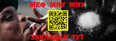 прущие крисы Анжеро-Судженск