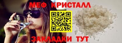 не бодяженный Ангарск