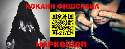 не бодяженный Ангарск
