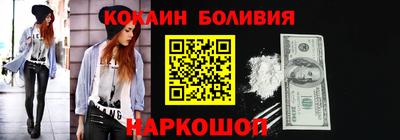 не бодяженный Ангарск