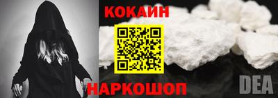 не бодяженный Ангарск