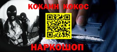 альфа пвп VHQ Анапа