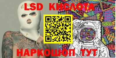 не бодяженный Ангарск