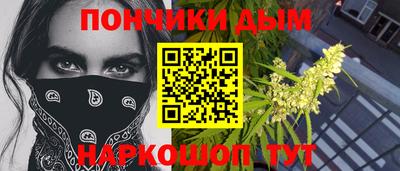 прущие крисы Анжеро-Судженск