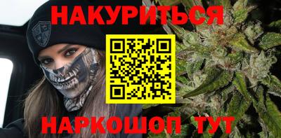 прущие крисы Анжеро-Судженск