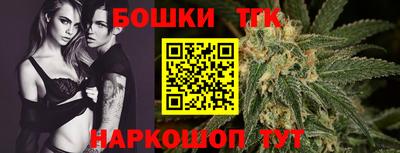 прущие крисы Анжеро-Судженск