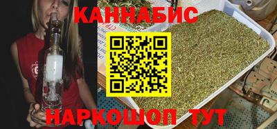 альфа пвп VHQ Анапа