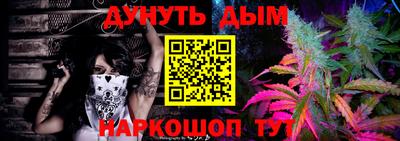 альфа пвп VHQ Анапа