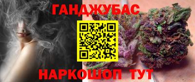 не бодяженный Ангарск