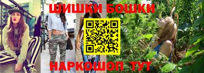 альфа пвп VHQ Анапа