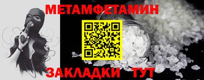 не бодяженный Ангарск