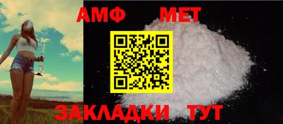 прущие крисы Анжеро-Судженск