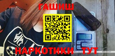 не бодяженный Ангарск