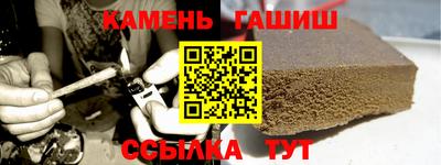 прущие крисы Анжеро-Судженск
