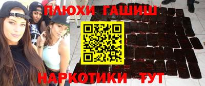 не бодяженный Ангарск