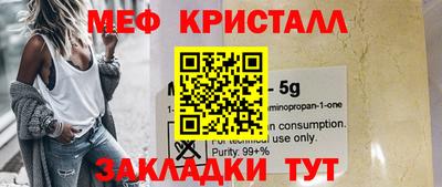 не бодяженный Ангарск
