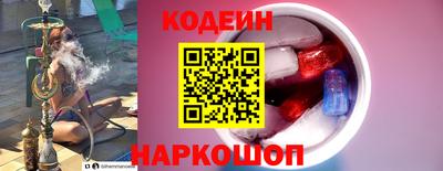 альфа пвп VHQ Анапа