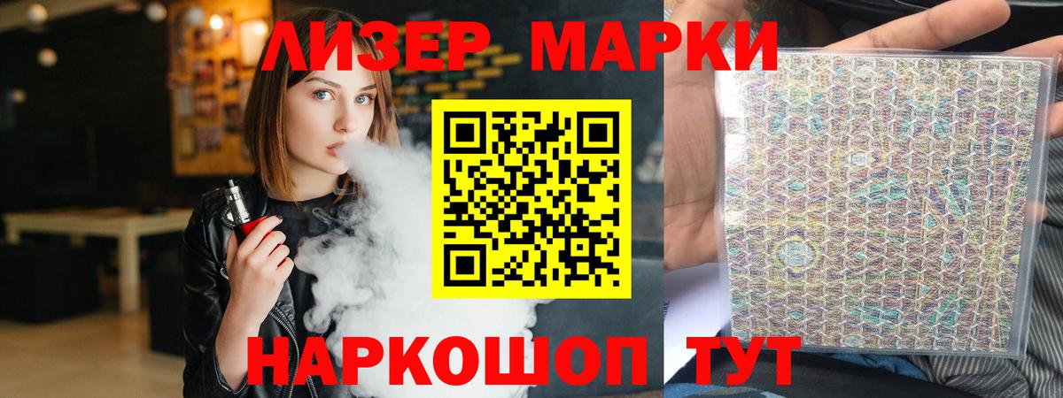 ЛСД экстази кислота  Вход с VPN  Верхний Уфалей 